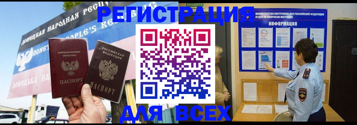 форма 3 в Юже
